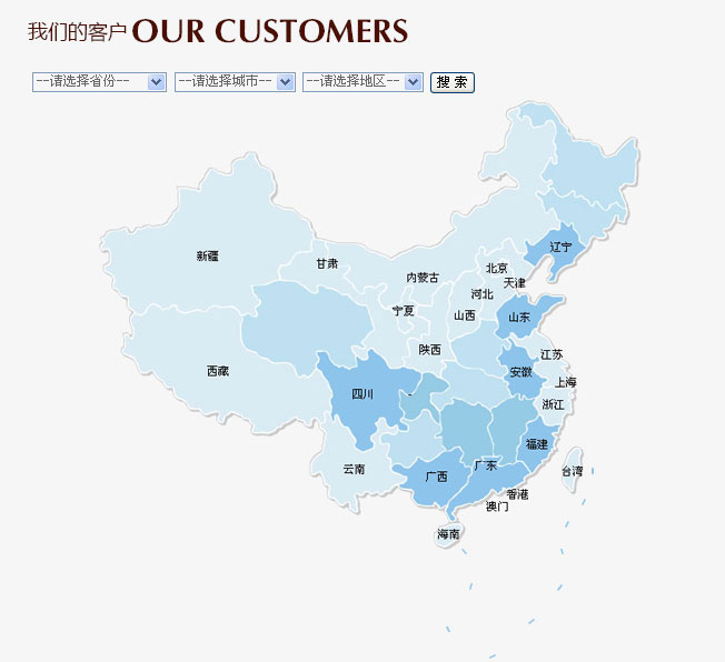 地图