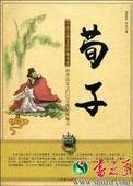 图书