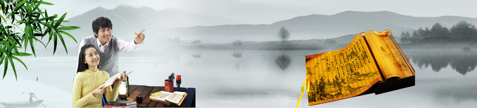 图书馆方案banner
